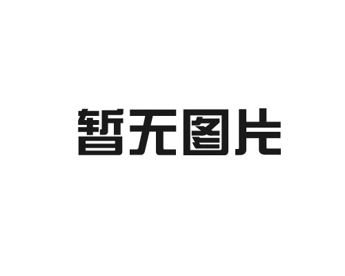 热镀锌钢管在建筑中的用途